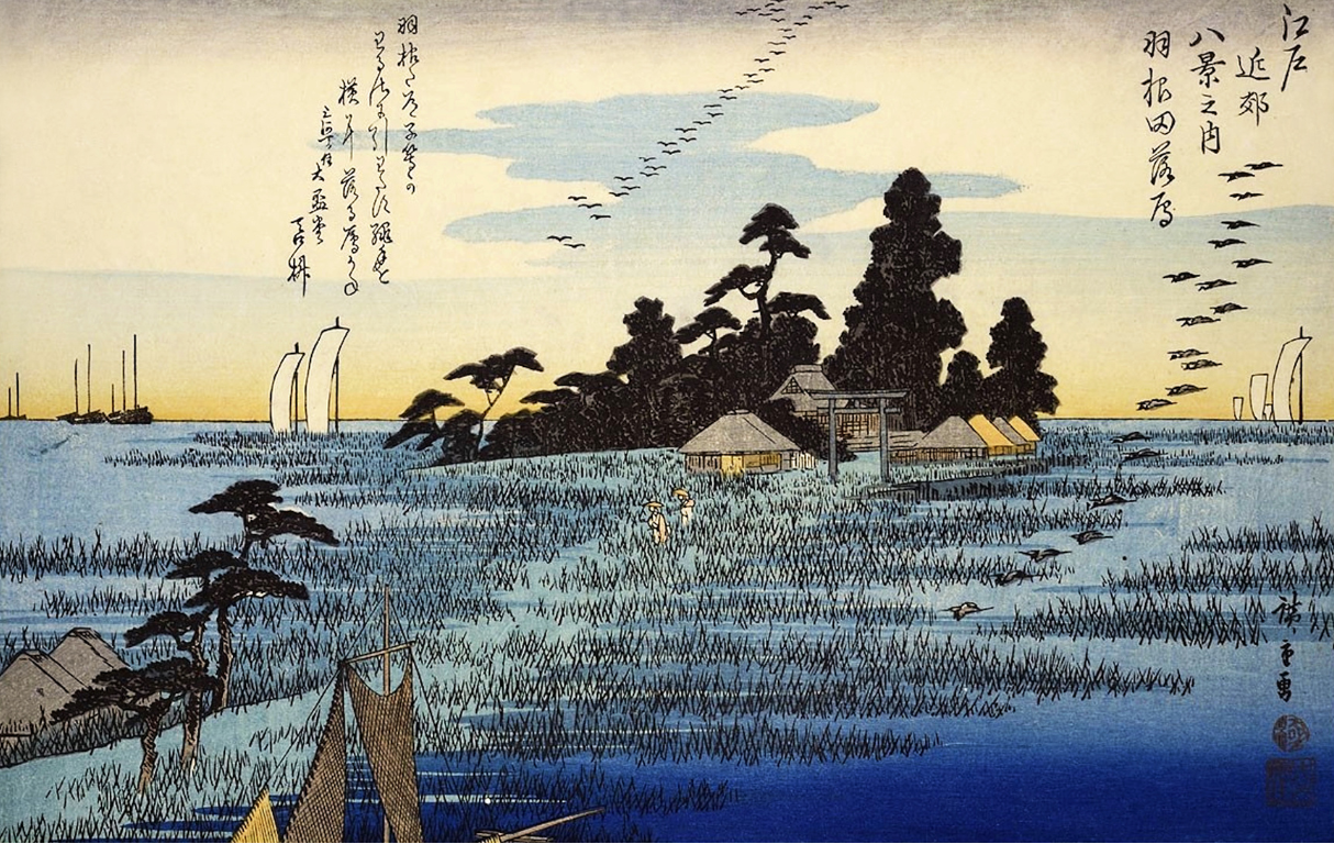 【徹底比較】羽田空港駐車場の予約代行サービスはどこがいい？